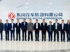 华为余承东访东风共谋鸿蒙智联与汽车智能化发展