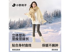 小野和子秋冬女性鲨鱼裤，日常运动皆可，仅79.9元