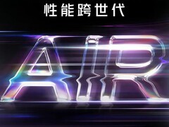 红魔11 Air发布在即：骁龙8至尊+屏下摄像+7000mAh巨电