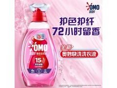 吴磊推荐！1.2kg奥妙快洗洗衣液促销，仅59.89元