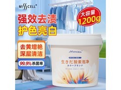 MISSCELL 1200g 爆炸盐彩漂粉，满 99 打 9 折，到手 14.9 元