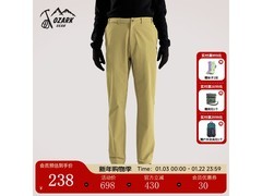 奥索卡男士秋冬户外休闲裤低至238元