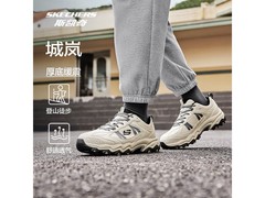 斯凯奇男士登山鞋，京东低至169元！