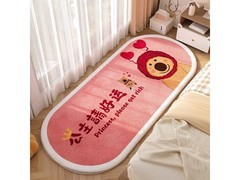 KAYE仿羊绒地毯50x140cm仅19元