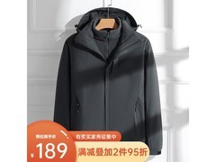 德尔.默克三合一冲锋夹克109元