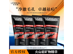 京东特惠！巴黎欧莱雅50ml洁面膏仅26.9