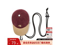 Champion深红迷你腰包女款低至53.3元
