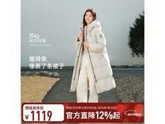 坦博尔女士泡芙羽绒服低至693元