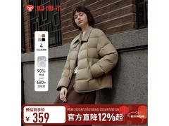 坦博尔衬衫领饼干羽绒服女