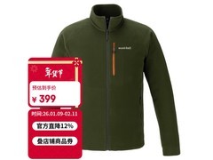mont·bell男士户外抓绒衣，到手仅339元