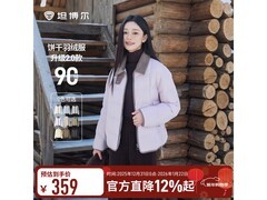 坦博尔女士衬衫领饼干羽绒服低至212元