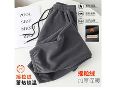 布卡澜琦男士保暖卫裤，到手仅49.9元