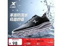 特步男跑鞋58元抢