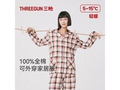 三枪女士翻领睡衣套装京东5折热卖