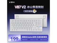 VGN V87 V2三模键盘活动价低至174元