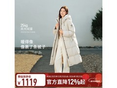 坦博尔泡芙羽绒服京东603元到手