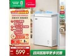 容声100升家用小冰柜，到手仅424元
