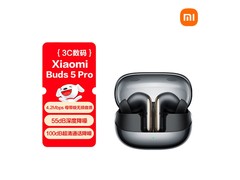 小米Buds 5 Pro Wi-Fi版耳机活动价878.98