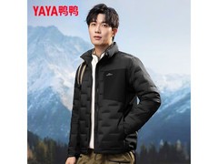鸭鸭黄晓明同款羽绒服京东特惠仅139元