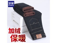 罗蒙加绒宽松直筒牛仔裤低至68.9元