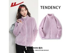 回力2025秋冬开衫，领券低至39.9元