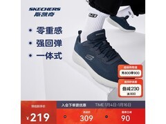 斯凯奇男士跑鞋，到手仅 179 元！
