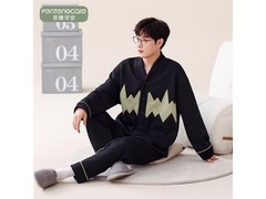 芬腾可安男士空气棉家居服低至49元