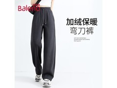 班尼路加绒卫裤49.91元抢