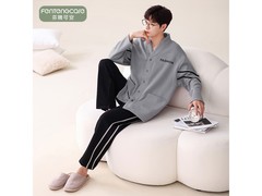 芬腾可安空气棉家居服低至49元！