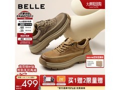 百丽牛皮革户外工装鞋A2281AM6券后329元