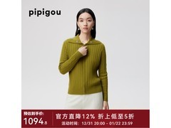 皮皮狗女士山羊绒手工外套低至894元