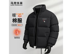 马克华菲男士秋冬立领棉服低至109元