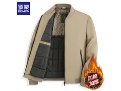 罗蒙加棉夹克69.71元抢