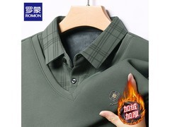 罗蒙加绒假两件打底衫，仅53.87元！