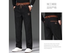 布卡澜琦男裤39.9元抢