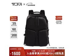 TUMI DEVOE系列女包1360元