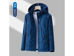 真维斯秋冬三防冲锋衣OB - 6288低至69.9元