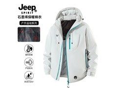 JEEP冲锋棉衣男款69元抢