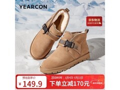 意尔康男士雪地靴，低至83.91元速抢