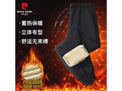 皮尔·卡丹男士运动卫裤低至39.9元