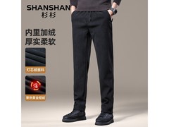 杉杉男加绒灯芯绒裤68.82元抢