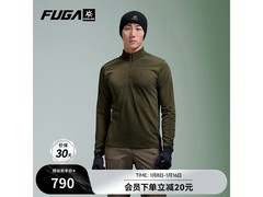 凯乐石羊毛立领长袖T恤，券后770元！