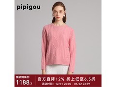 皮皮狗纯羊绒衫913元抢