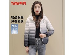鸭鸭羽绒服女短款连帽99元抢
