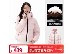 骆驼黑钻羽绒服女款339元抢
