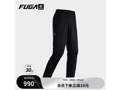 凯乐石3L跑山冲锋裤京东特惠970元