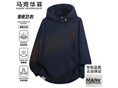 马克华菲男卫衣京东5折，仅94.5元