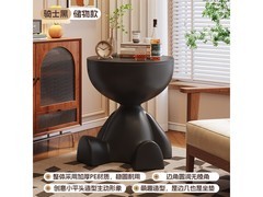 OLOEY边几特价36.6元包邮，实用多场景