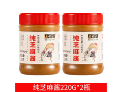 六必居220g*2纯芝麻酱二八酱，促销到手仅16.8元！