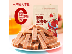 500g沂蒙公社山楂条，无添加，到手仅14.9元！